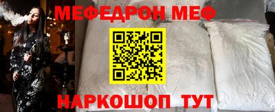 экстази Изобильный