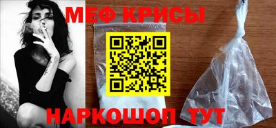 каннабис Заводоуковск