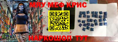 индика Заволжье