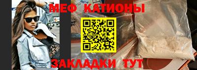 каннабис Заводоуковск