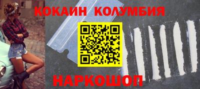 каннабис Заводоуковск