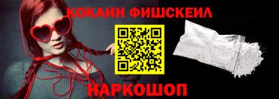 индика Заволжье