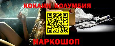 каннабис Заводоуковск