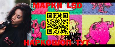 амфетамин Жуковский