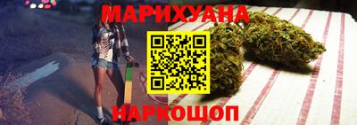 амфетамин Жуковский
