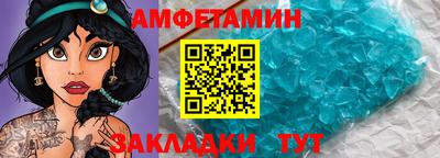 индика Заволжье