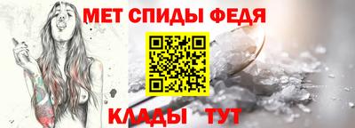 индика Заволжье