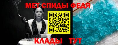 индика Заволжье