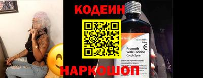 каннабис Заводоуковск
