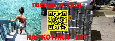 амфетамин Жуковский
