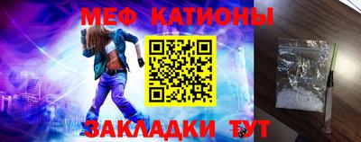 каннабис Заводоуковск