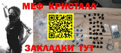 каннабис Заводоуковск