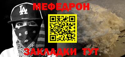 индика Заволжье