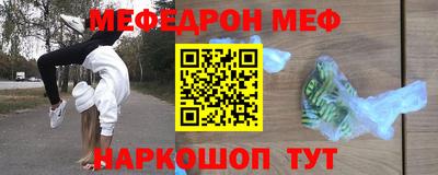 каннабис Заводоуковск