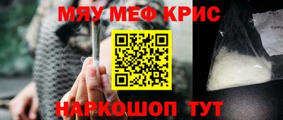каннабис Заводоуковск